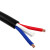 APESD RVVP屏蔽线音频线RVV电源线2芯3芯4芯0.5/0.75/1.0信号线控制线电线电缆 RVV2*1.0平方电源线 200米