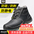 SAFETY JOGGER 鞍琸宜 劳保鞋男防砸防刺防静电安全鞋耐磨工作鞋 BESTBOY 43码