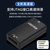 JLINK V9仿真器V11 V12下载器STM32 ARM仿真器单片机烧录器替代JLINK调试编程 V9高配版+转接板+7种排线
