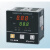数显智能温控表自动恒温温控仪控制温度器1-5V,SSR输出，4-20MA 48*48