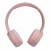 JBL TUNE 510BT 头戴式蓝牙无线耳机 运动游戏音乐耳机 升级款 T510BT 粉红色