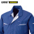 安赛瑞 风扇散热工作服（L）蓝色 夏季防暑降温服 风扇服 20861