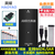 JLINK V9仿真器V11 V12下载器STM32 ARM仿真器单片机烧录器替代JLINK调试编程 V9高配版+转接板+7种排线
