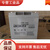 奥克莱蓄电池6GFM12V7AH18AH24AH33AH38AH40AH55AH65AH 12V12AH