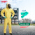 DUPONTC级轻型连体安全检查防化服危化品实验耐酸碱防护服 分体综合型全面罩套装 S