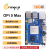 香橙派OrangePi5MAX开发板RK3588核处理器6tops算力DDR5内存8K视频解码 OPi5 Max 16G主板