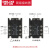 100a三相固态380v继电器直流交流无触点接触器ssr-da40A 三相 直流控制交流(25)A