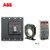 ABB Formula＋RCD系列塑壳漏电断路器；A3S630 TMF500/5000 FF 4P+RCD