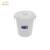 恒丰牌 60L 120型 白色水桶 垃圾周转桶 精品塑料水桶 厨房用大水桶（1个装）
