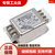 emi单相交流电源滤波器220v抗干扰cw4l2-10a-s导轨端子20a30a CW4L2-10A-S(005) 螺丝固定