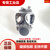 09A防毒面具 FNM009A防生化毒气毒烟核污染喷漆化工 活性炭滤毒罐 镜片左右各一片