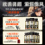 EasPowest进口男性南非醉茄精氨酸促睾酮素男士敏感早泻口服保健软胶囊正品 一瓶装【海外原装】多重复合益肾精华60粒/瓶