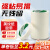 贝傅特 美纹纸胶带 汽车装修喷涂遮蔽膜 美纹纸美缝无痕粘贴 美纹纸 36mm*20m【4卷装】