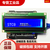 STC8H8K64U开发板51单片机TFT彩屏WiFi物联网ESP8266蓝牙232 485 默认单主板不焊排针