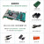 简筠 XILINX FPGA开发板Zynq FMC HPC（套餐C(H3-7100裸板+基础配件包)）