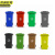 京洲实邦【中间脚踏100L颜色随机】 新国标户外分类塑料垃圾桶JZSB-N0026
