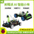 树莓派4B AI人工智能机器人小车 DonkeyCar 自动驾驶 套件 PiRacer AI Kit带主机