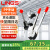 LINGS 手动打包机手工打包器包装机塑料带捆扎机PP打包带打包钳收紧器