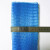网状防碰螺纹保护套工零件仪器网套螺栓塑料护套网袋轴类防护网套 平铺100mm蓝色（适合直径100-150 毫米）