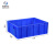 米奇特工 410*310*145加厚塑料周转箱 零件盒元件盒物料收纳箱 蓝色