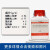 PH7.0氯化钠蛋白胨缓冲液培养基 250g 杭州微生物北京三药陆桥 杭州微生物 250g