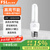 佛山照明（FSL）T4电子节能灯泡U型三基色荧光灯泡E27螺口灯泡 2U-13W白光（6500K）