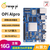 香橙派OrangePi昇腾AIPro开发板AI处理器8-12Tops算力板载WiFi蓝牙Ascend AIpro 16G主板不带电源（8T）