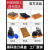 CNC数控具配件盒ER25/ER32筒夹收纳盒工中心柄架夹头存放盒 60孔-er25-筒夹盒通版