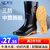 久匀 雨鞋男女士中高筒防水鞋防滑耐磨劳保水靴雨靴 中筒水鞋 40码