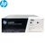 惠普（HP) CC388a黑色原装硒鼓 88a双支装 CC388AD(适用1108;1106;M1213;M226;M126;M128系列等)（3000页）