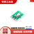 贴片转直插PCB板SOT/SOP/MSOP/SSOP/TSSOP/QFN转DIP转接板万用板 贴片转直插绿板/SOT89(10张)