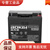 奥克莱蓄电池6GFM12V7AH18AH24AH33AH38AH40AH55AH65AH 12V12AH