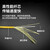 良浦 电信级单模万兆光纤跳线 单模单芯Φ3.0（FC-FC，9/125）30米 NG-1FC-FC-S30