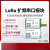 悦津（E220-900T22D）lora无线串口通信模块LLCC68替SX1278芯片433M远距离开发板单位：个