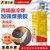 金士达K-3125强力AB胶水焊接剂高强度粘接塑料金属木头铁玻璃 50ml/瓶