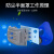 南核 6008（NH-618） 舒适型硅胶防尘半面罩【1个】