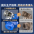 安达通 C式圆三通快插接头 气泵管钢质快速接头普通款空压机工具气管配件 气动三通+铜对丝2-4