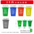 企桥 户外分类垃圾桶大号 环卫大垃圾桶加厚物业小区分类垃圾桶 30L带盖加厚桶【有害垃圾（红色无轮款）】