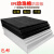 定制白色黑色5CM珍珠棉板材EPE泡沫板塑料隔音保温防震搬家加厚 白色厚4CM宽1米*长1米