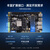 ALINX黑金Xilinx FPGA 高端开发板Zynq UltraScale+ MPSoC DDR4以太网网络通信工业控制AI智能4K视频传输处理 AXU3EGB V3.0 AN9238 AD采集套餐