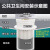 一靓 110管道PVC管简二排二次排水公共卫生间暗地漏下水管防水预埋件配件 110PVC管排水