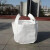 全新小型小号吨袋铁件铸造耐磨钢球袋扣件袋0.5吨到1.5吨吨包袋 封口布/平底(两吊托底圆底) 40*40*40