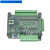 定制plc工控板控制器简易板式FX3U-24MT可编程 兼容plc控制器 24MT裸板加485/时钟加USB下载线