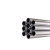 中泓信 HX-GG6M 管材管件支架 钢管6米