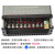 led防雨水开关电源12v400w24v5伏350瓦发光字招牌灯箱直流变压器 12V16.7A200W防雨电源工程款 (滑盖款)