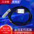 普力捷 RS485耐高温温湿传感器  4-20mA电流型智能 高温款0-10V(-40-120℃)