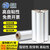 星爸 PE缠绕膜 100cm*300m净重18kg/整箱4卷 PE拉伸包装工业打包膜 快递物流托盘防尘保护薄膜 塑料分切膜