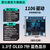 0.96寸OLED显示屏模块 0.91/0.96/1.3寸12864液晶屏4/7针 IIC/SPI 1.3寸 7针（蓝字） 1106-GND开头-焊好