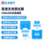 正点原子高速无线调试器仿真编程下载DAP烧录STM32 ARM替代STLINK 发射端+大接收端