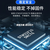 JLINK V9仿真器V11 V12下载器STM32 ARM仿真器单片机烧录器替代JLINK调试编程 V9高配版+转接板+7种排线